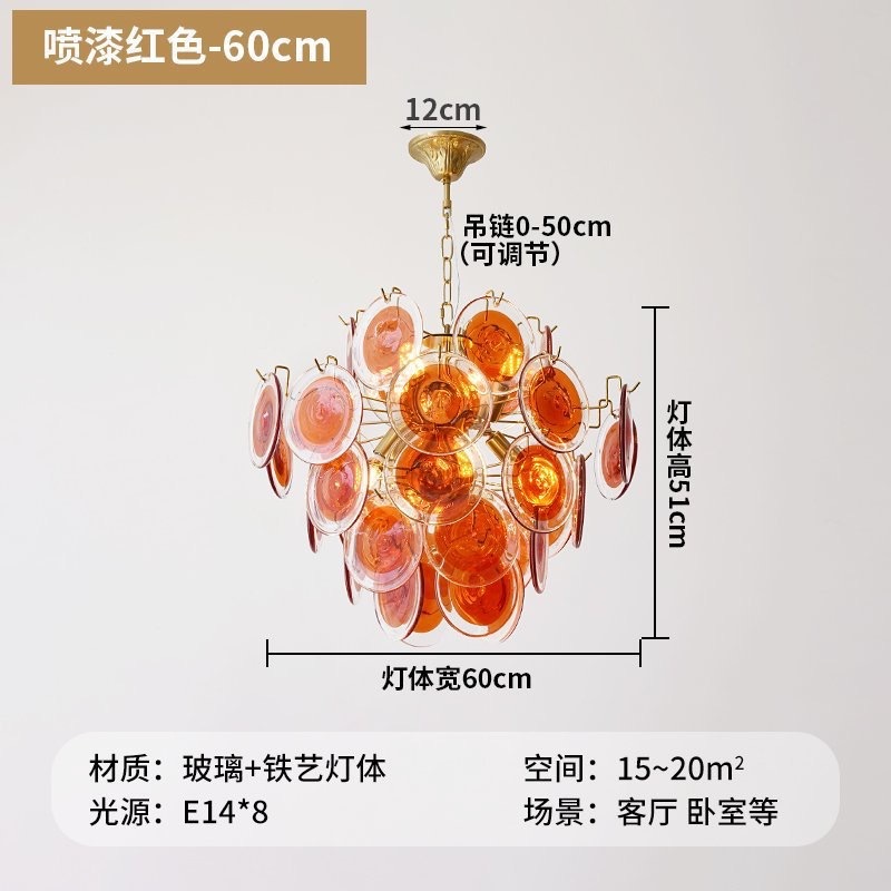 法式复古轻奢大气温馨浪漫创意卧室餐厅灯具2025新款玻璃客厅吊灯|undefined