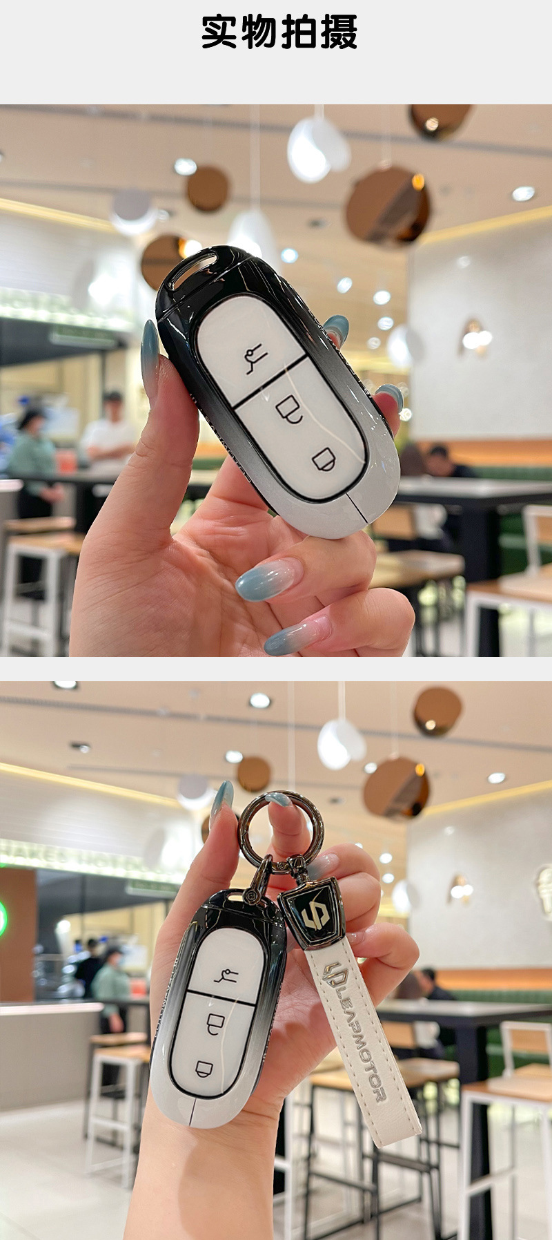 Key Cover for Zero Runner C01, 24 Models, C10 Extended Range, C11 Pure Electric, C16 New Car Buckle Protective Case, Unisex Modification