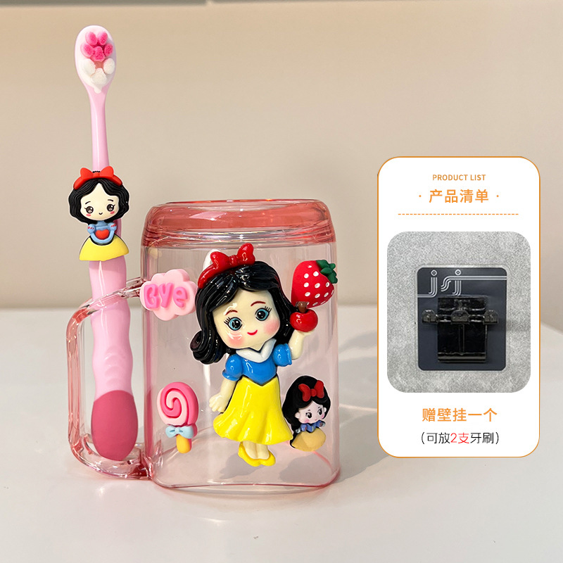 Bai Xue [pour cup + cat claw toothbrush + wall hanging]