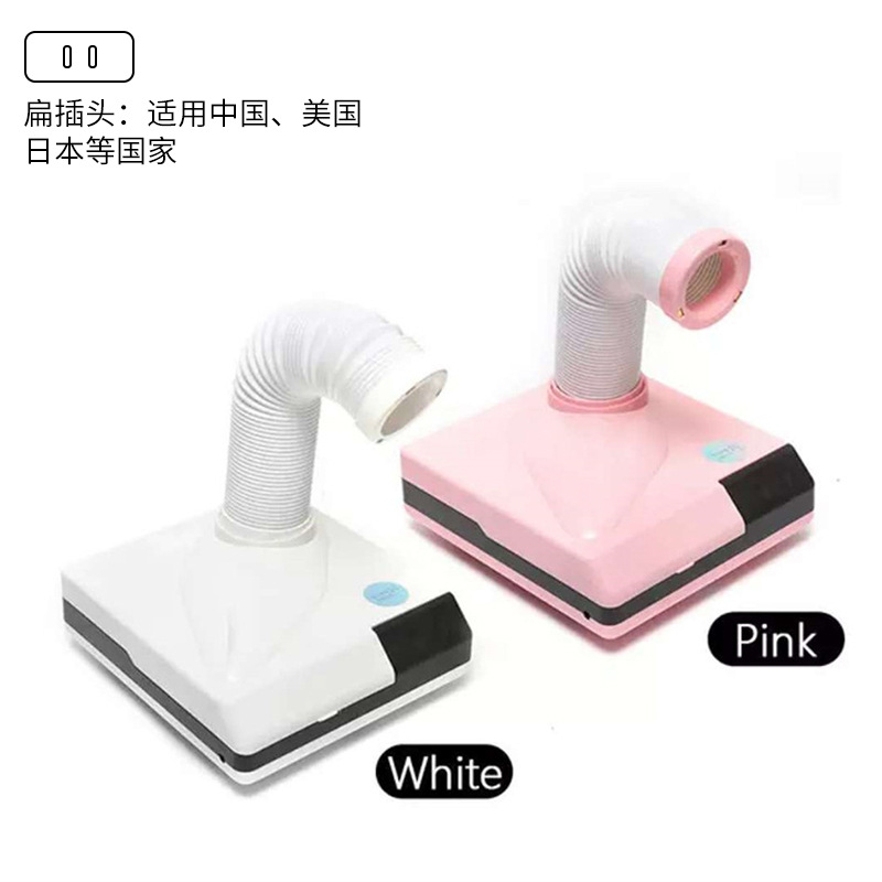 Blanco-enchufe estándar americano (aplicable a China, los Estados Unidos, Japón y otros países)