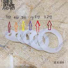 ʳƷ�����zȦ4�ֹ�6�ֻ����Mˮ�ܲ��y��ƽ�|ܛ�܉|Ƭ�|Ȧ����̫��