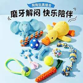 宠物狗狗发声玩具 TPR磨牙耐咬自嗨解闷磨牙棒柯基金毛宠物玩具球