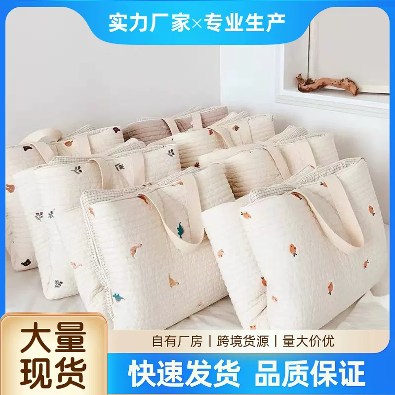 Ins厚款 新生儿婴儿刺绣纯棉透气午睡垫折叠便携床垫幼儿园可机洗