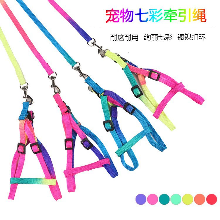 Домашнее животное красочная тяга Грудь назад красочный нагрудный ремень Тяговая веревка для собак цепь для собак кошачий ошейник