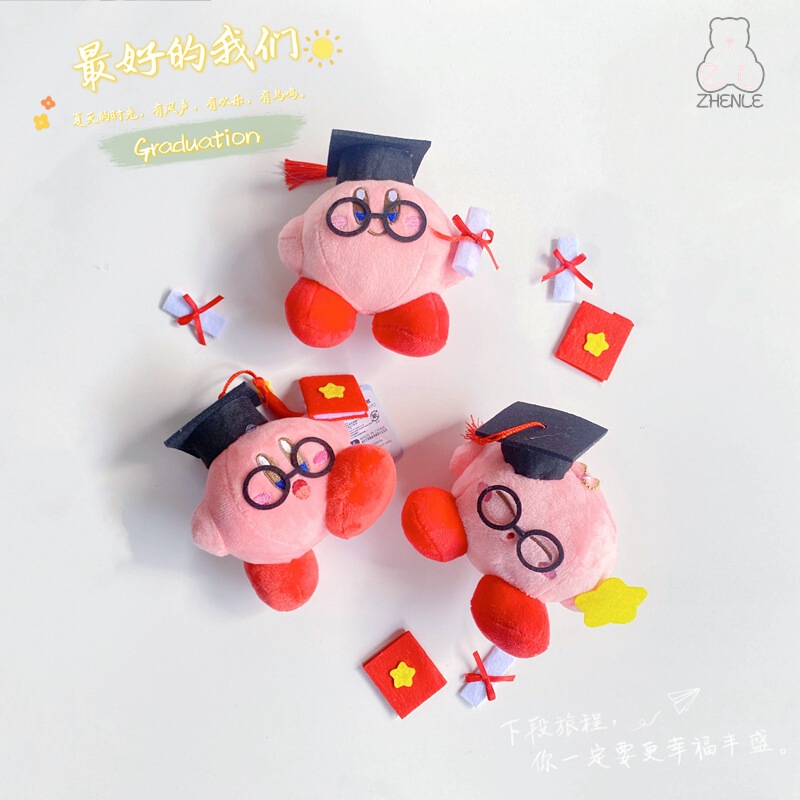 Cross-border Creative Doctor Hat Graduation Star Kabi Plush Doll Chandel Kirby Kabi Star Commemorative Gift Cross-border Creative Doctor Hat Graduation Star Kabi Plush Doll Chandel Kirby Kabi Star Commemorative Gift