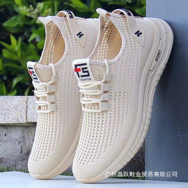 Thin Breathable Mesh Casual Outdoor Sports Shoes Soft Sole Versatile Non-Slip Spring and Autumn Mesh Shoes for Men