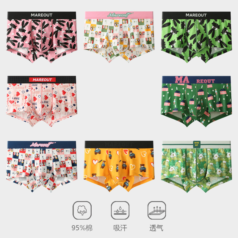 Men's Underwear Pure Cotton Mid-Waist Breathable and Comfortable Boxer Briefs Fashionable Color Youth Boxer Briefs