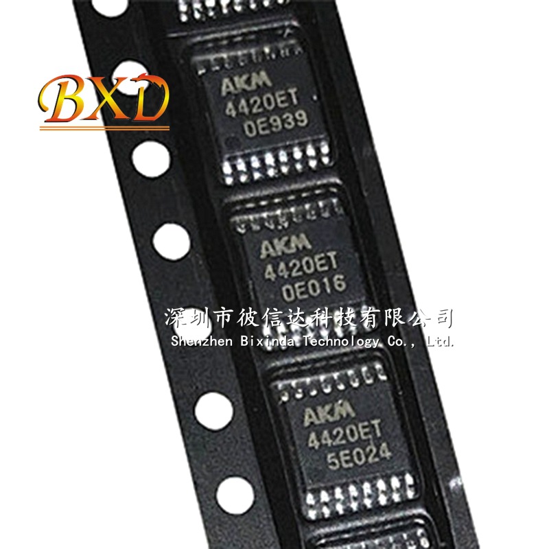 AK4420ET 4420ET TSSOP-16 音频iIC AKM4420ET 24位立体音DAC输出