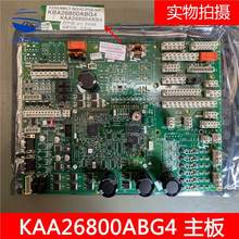 OTIS�W��˹������� GECB���� KBA26800ABG4/KAA26800ABB4ȫ��