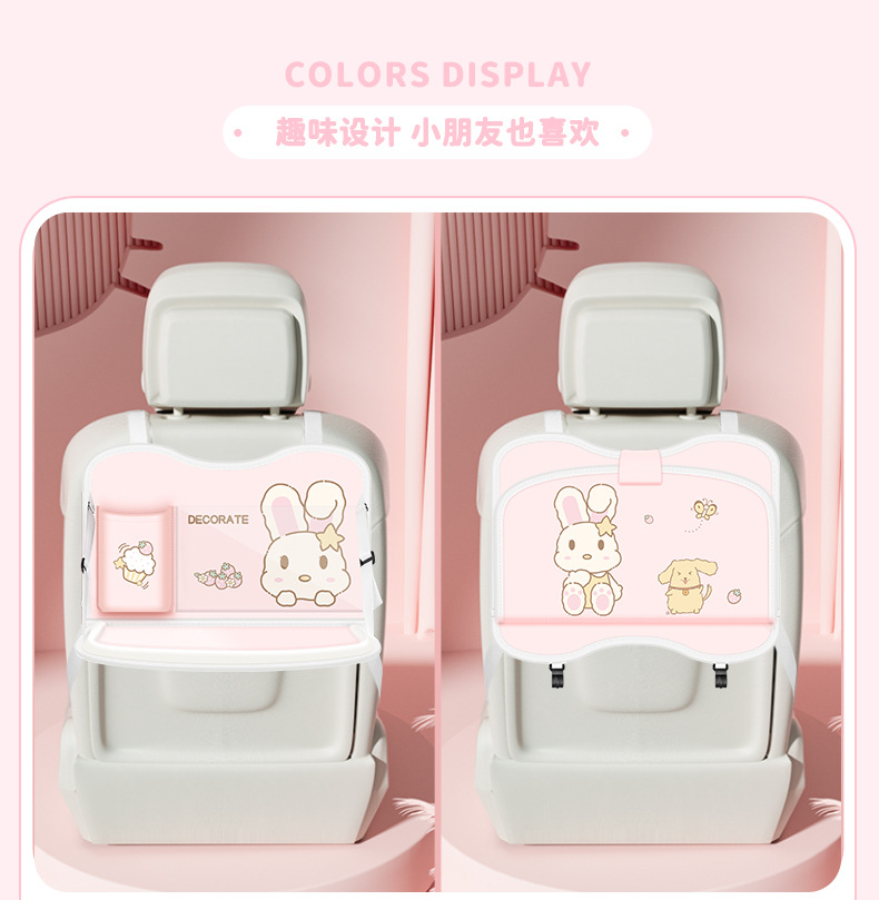 Car Trash Bag Storage Bag, Car Seat Back Pocket, Touch Screen Transparent Pocket Storage Bag, Foldable Dining Table Storage Bag