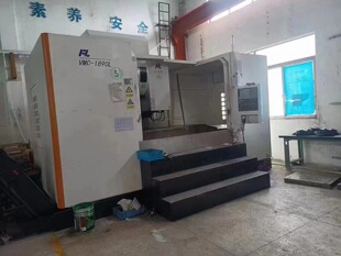 ̎�����֚W����VMC-1890L��ʽ�ӹ��������S�D��7000