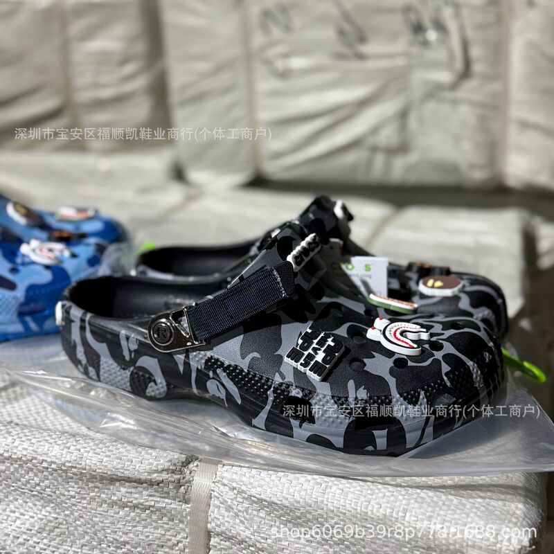 Cross Beipu camouflage ape hole shoes casual shoes men's summer non-slip sandals slippers with logo Cross Beipu camouflage ape hole shoes casual shoes men's summer non-slip sandals slippers with logo