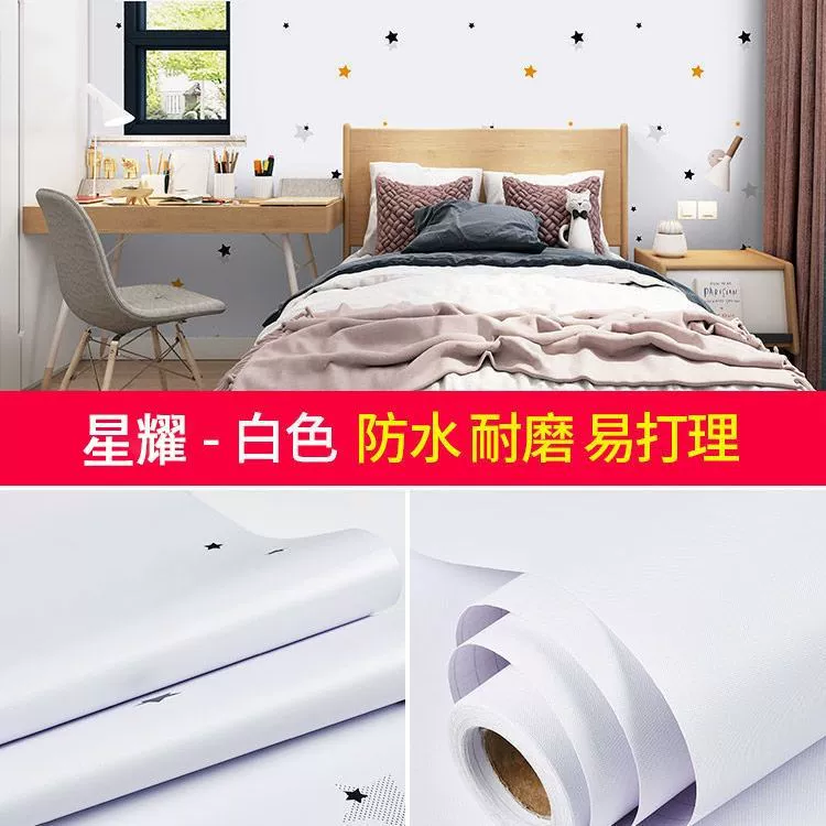 Wallpaper Star Pure Color Self-Sticking (61 cm × 1 m), Waterproof, Thick & Thin Color Options