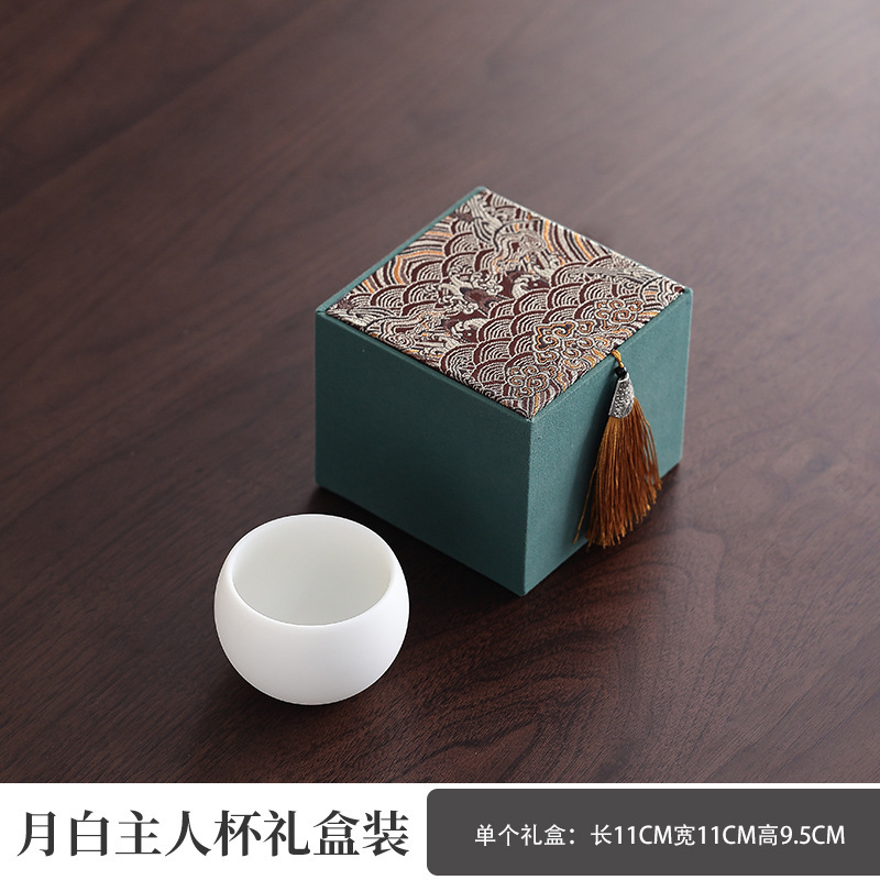 主人杯单杯对杯茶杯茶盏羊脂玉茶具品茗杯高档送长辈实用伴手礼物|undefined