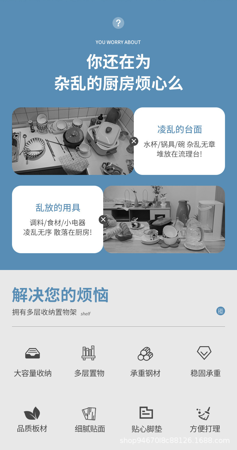 PC端图片2.jpg