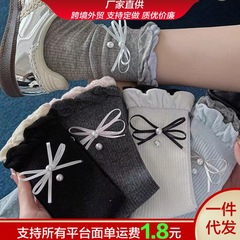 夏用薄手レディース韓国風スイート立体フラワー和風パール無地リボンソックス、女性用カールエッジパイルソックス