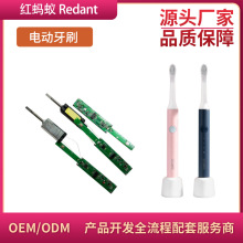 늄���ˢ늄ӝ�������ͯ��ˢ������ˢ�·��PCBA�����OӋ�аl�o�X