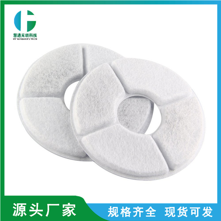 厂家供应宠物饮水机滤芯 活性炭树脂过滤棉 活性炭滤芯过滤棉