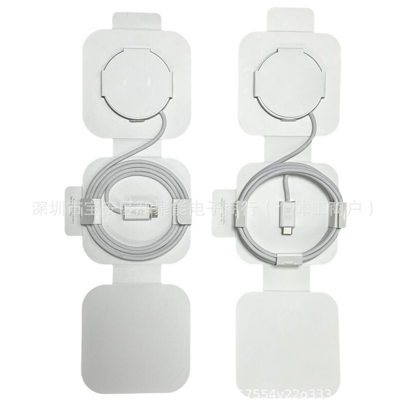 Suitable for Apple 25W Magnetic Wireless Charger with Id Serial Number 1.2m Magsafe Woven Wireless Charger