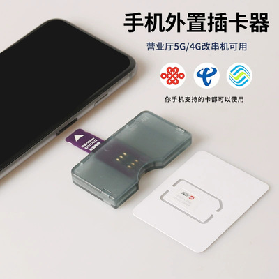 Applicable Apple 78x Kcal device 1415 with double cassette Model repair External fast test Reboot