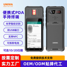���S���l5��pda�ֳֽK��nfcָ�y�R�e�����ɼ��}��P�c��׿�ֳ֙C
