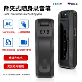 行车记录仪;数码摄像头;拍立得相机