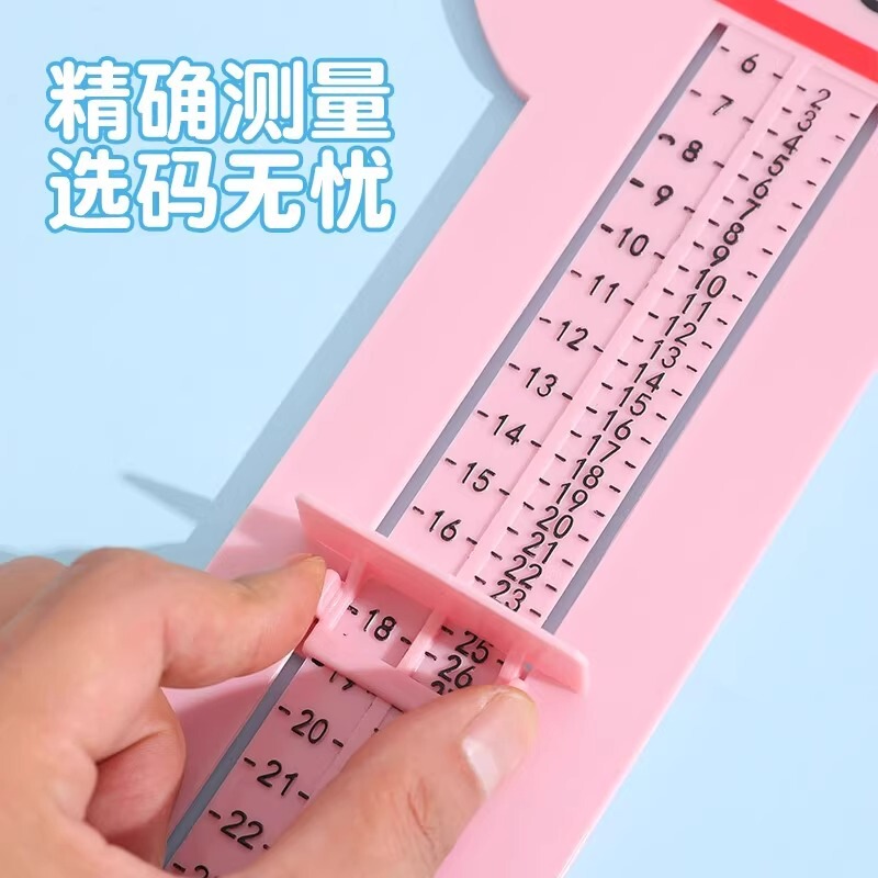 赤ちゃんの足のサイズ測定器、子供用ユニバーサル足の長さ・内長測定器、正確な赤ちゃん用測定定規、子供用靴のサイズ測定ツール|undefined