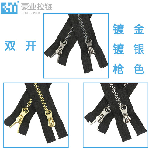 Manufacturer wholesale No. 5 metal zipper multi-color clothing jacket zipper closed single open double open real copper zipper