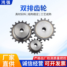 304���P䓎�̨�݆�ӹ������p�Ż��I�݆���I�����C�����p���X݆