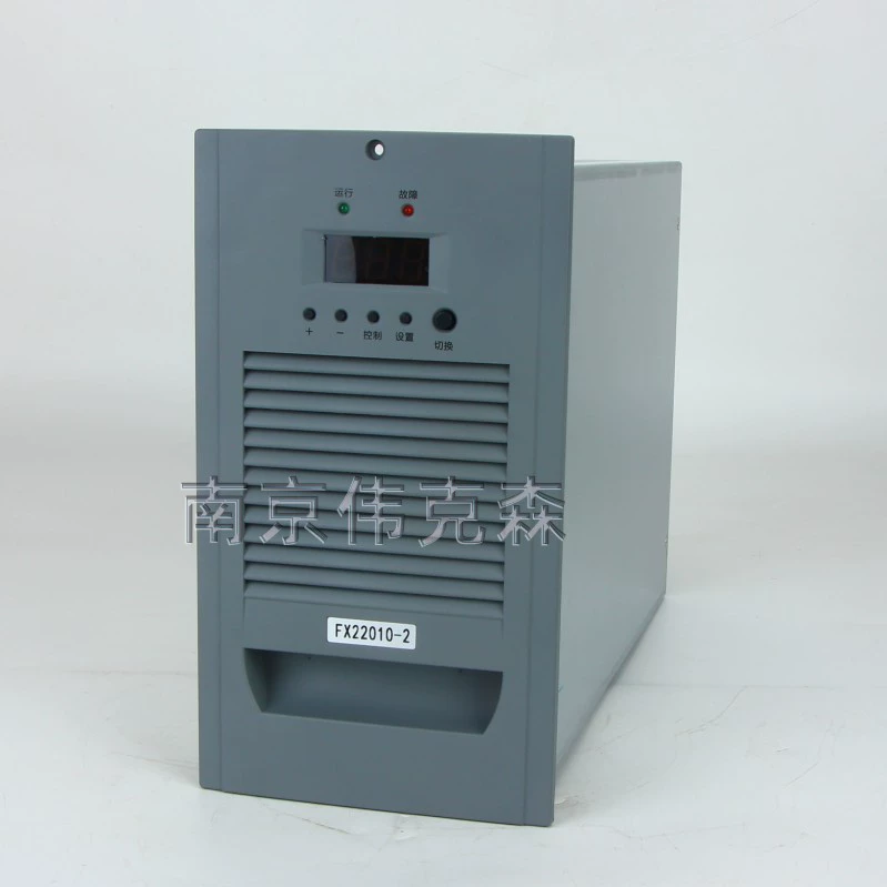 Модуль зарядки экрана постоянного тока FX22010-2 модуль выпрямителя высокочастотного переключателя совершенно новые оригинальные продажи и обслуживание