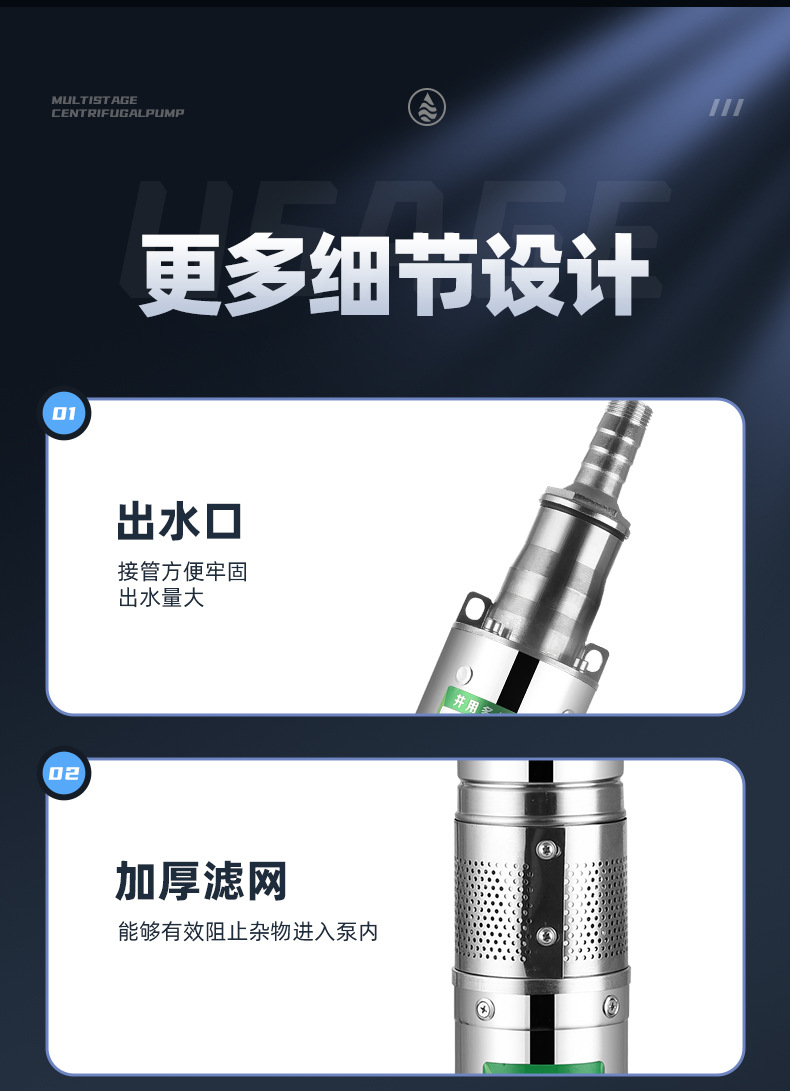 详情页_17.jpg