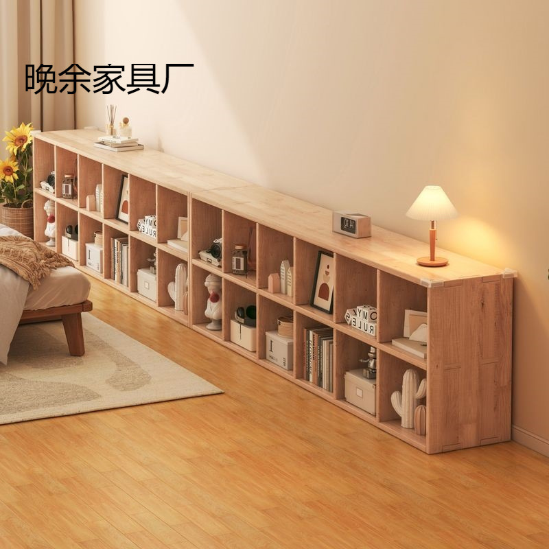 Plaid Solid Wood Bookshelf Floor-Standing Storage Rack Home Living Room Storage Wall Low Cabinet Bookcase
