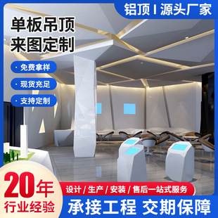 �҃ȹ����X�Ͻ��픁�D����һվ���ճнӾƵ�����Ŀ�����S��