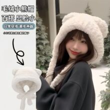 �n��ɐ�С���ﶬ���@ĘСë�qñŮ��ů���^���o��ë��ñᘿ�ñ��