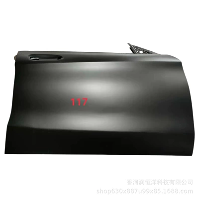 1177200105/0205 is suitable for the Door