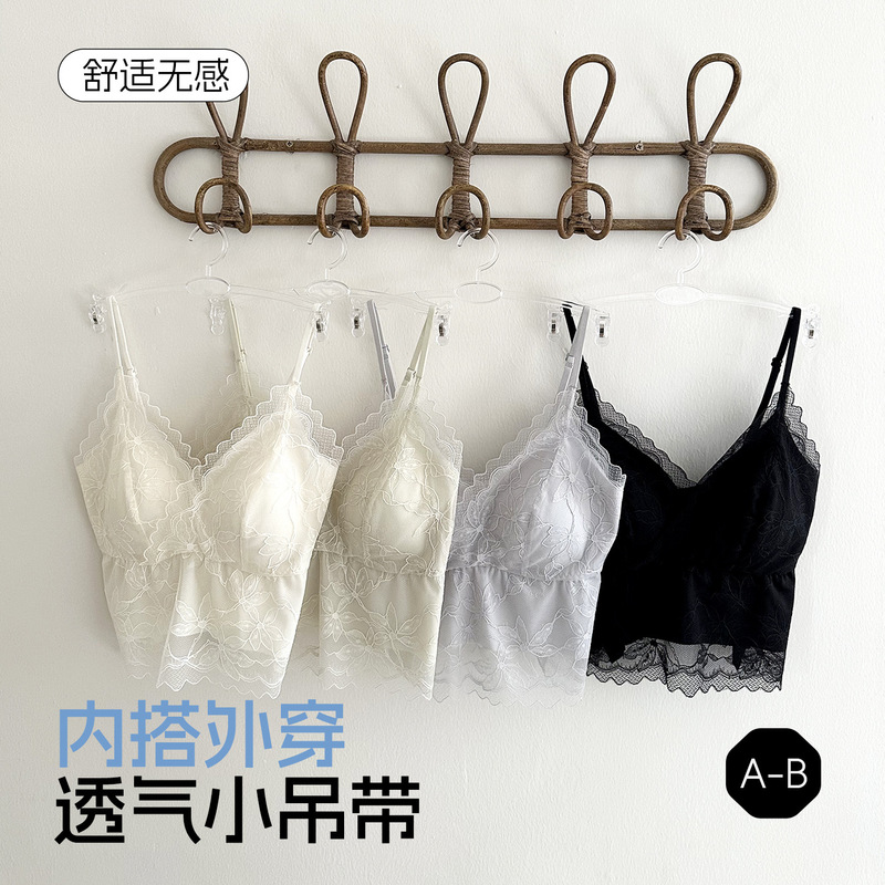 French-Style Embroidered Lace Camisole for Women, Seamless and Cool Ice Silk Strap Vest with Chest Pads, Lace Sexy Hollow-Out Pure Desire Top