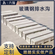 �������ˮ��SMC��֬ˮ���r������ˮ��ˮ��ͥԺ�N����ˮ��ˮ��