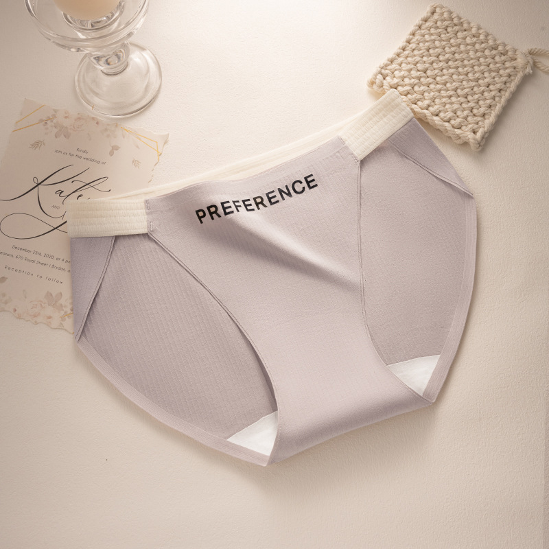 Algodón puro 10A entrepierna antibacteriana entrepierna de algodón puro transpirable deportivo sin costuras chica alta calzoncillos de cruz alta calzoncillos de mujer