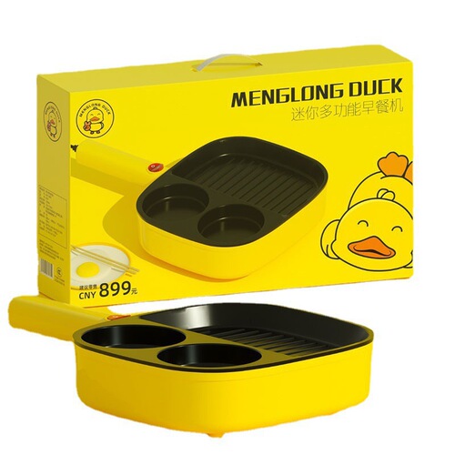 Little yellow duck breakfast machine, multi-functional sandwich machine, household toaster, waffle frying machine manufacturer wholesale