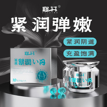 ѩɏŮþo˽̎ozҺ߳Ů