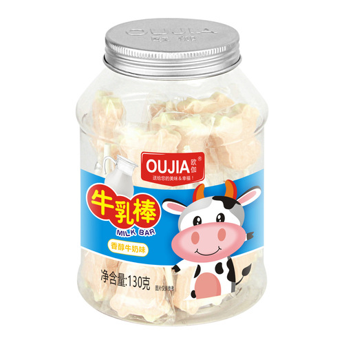 Ougao Milk Bar Creative Milk Snacks Candy Jar Wholesale High-Quality Cartoon Pig Lollipops
