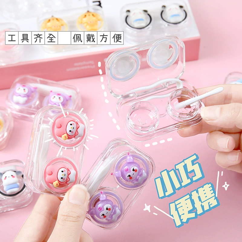 Ящик для хранения контактных линз с мультяшным рисунком из смолы, милое девчачье сердце, удобная прозрачная пластиковая коробка для контактных линз, без поворотного колпачка