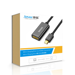 Jessem MiniDP to HDMI Converter Mini DP to HDMI High Definition Conversion Cable Tinned Copper Core 4K