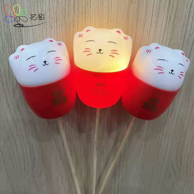 花影新年招财猫冬青红果年宵花装饰品发财猫摆件鲜花福桶装饰挂件