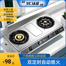 ú�����p�� ���� ���rϨ��Һ��ȼ����̨ʽ��Ȼ�⹝���ͻ���L�t��