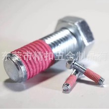 Դ^S  ݽzTzC M3-M20ݽzczC WzݽzzC