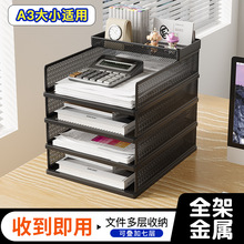 ���N�ļ���A4A3�����ļ����k���ռ{���F�|�����ļ��A�ռ{�Е�����