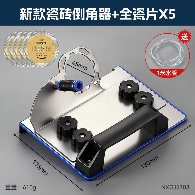 Ahorro de mano de obra ajustable molino de ángulo chanfer nuevo portátil de acero inoxidable 45 grados chanfer de azulejos