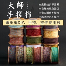 ��ʽ�ִ��޾��������ጣ�����澀���K�ִ��o���������ֹ��������K