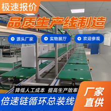 �ֳ��ٶ��b�����a��ˮ������������C�C�����b��ݔ�;����M����